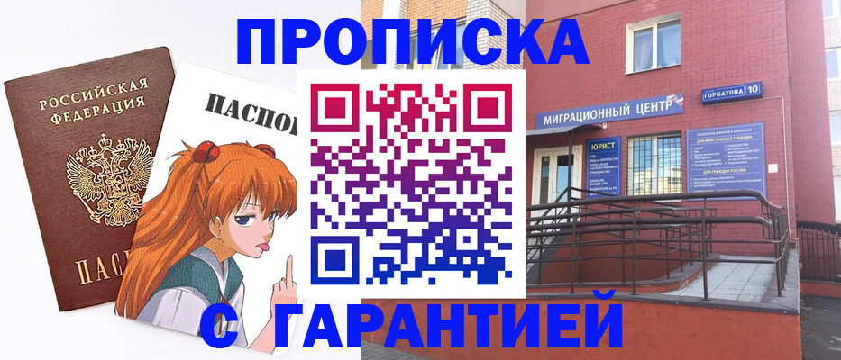 форма 3 в Когалыме